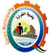 بلدية القرارة